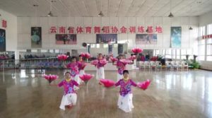幸福中国一起走-金秋艺术团