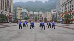 广播体操-云南省昭通市盐津县太极拳健身气功协会1队