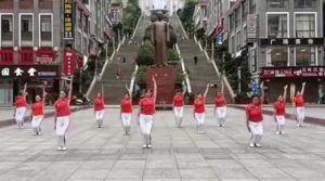 广播体操-云南省昭通市盐津县太极拳健身气功协会2队