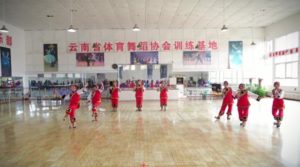 广场舞-云南山歌-春韵艺术团